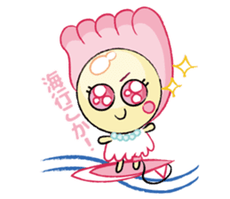 Sinju chan sticker #2670004