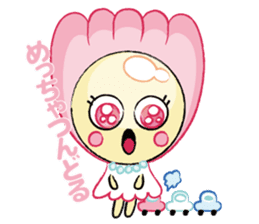 Sinju chan sticker #2670008