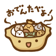 odedededen sticker #2670011