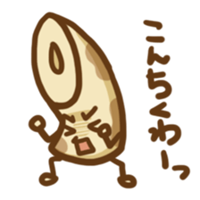 odedededen sticker #2670013