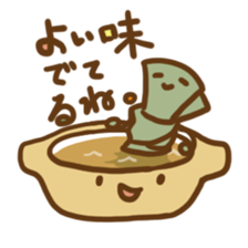 odedededen sticker #2670015