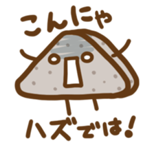 odedededen sticker #2670018