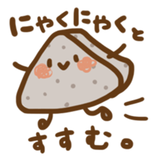 odedededen sticker #2670019