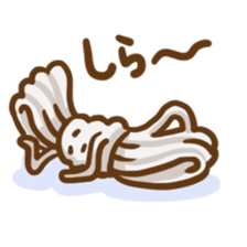 odedededen sticker #2670021