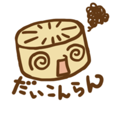 odedededen sticker #2670022