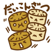 odedededen sticker #2670023