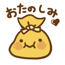 odedededen sticker #2670024