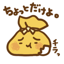 odedededen sticker #2670025