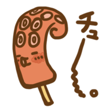 odedededen sticker #2670027