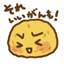 odedededen sticker #2670029