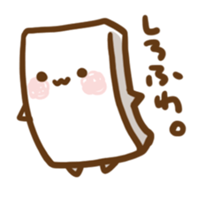 odedededen sticker #2670030