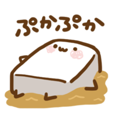 odedededen sticker #2670031