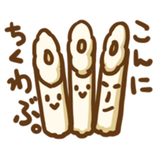 odedededen sticker #2670036