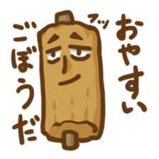 odedededen sticker #2670037