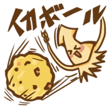 odedededen sticker #2670042