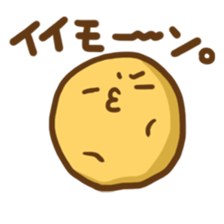 odedededen sticker #2670043