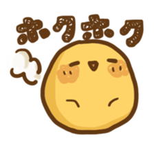 odedededen sticker #2670044