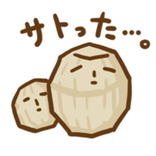 odedededen sticker #2670045