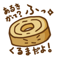 odedededen sticker #2670047