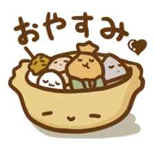 odedededen sticker #2670050