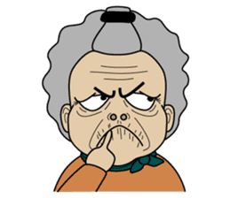 Grandma Ama sticker #2670093