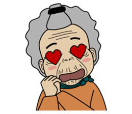 Grandma Ama sticker #2670095