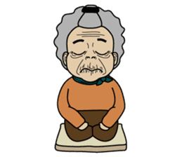 Grandma Ama sticker #2670098