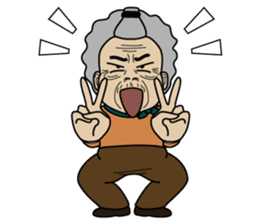 Grandma Ama sticker #2670101