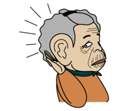 Grandma Ama sticker #2670109