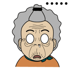 Grandma Ama sticker #2670111