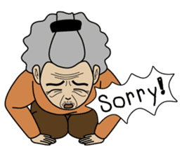 Grandma Ama sticker #2670116