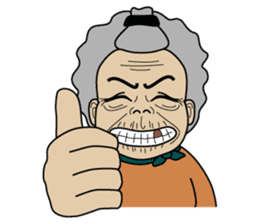 Grandma Ama sticker #2670117