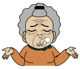 Grandma Ama sticker #2670128