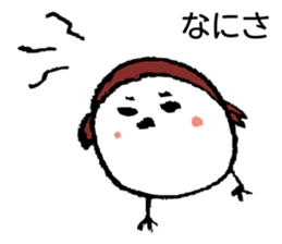 alucky