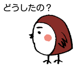 the sparrow named Mame-chan sticker #2670172