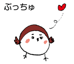 the sparrow named Mame-chan sticker #2670173