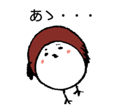 the sparrow named Mame-chan sticker #2670175
