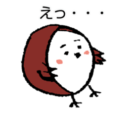 the sparrow named Mame-chan sticker #2670176