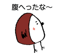 the sparrow named Mame-chan sticker #2670178