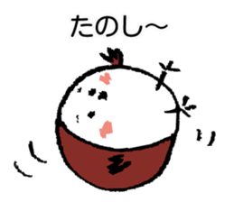 the sparrow named Mame-chan sticker #2670180