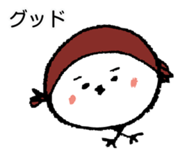 the sparrow named Mame-chan sticker #2670181