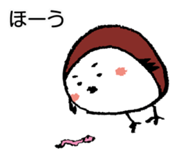the sparrow named Mame-chan sticker #2670183