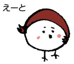 the sparrow named Mame-chan sticker #2670184