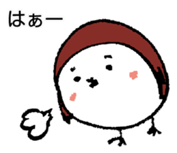 the sparrow named Mame-chan sticker #2670185