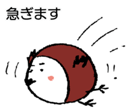the sparrow named Mame-chan sticker #2670187