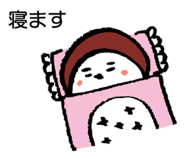 the sparrow named Mame-chan sticker #2670190