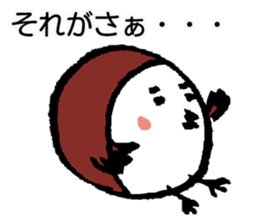 the sparrow named Mame-chan sticker #2670192