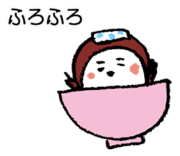 the sparrow named Mame-chan sticker #2670194