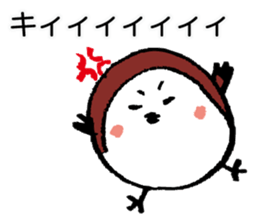 the sparrow named Mame-chan sticker #2670195