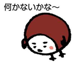 the sparrow named Mame-chan sticker #2670196